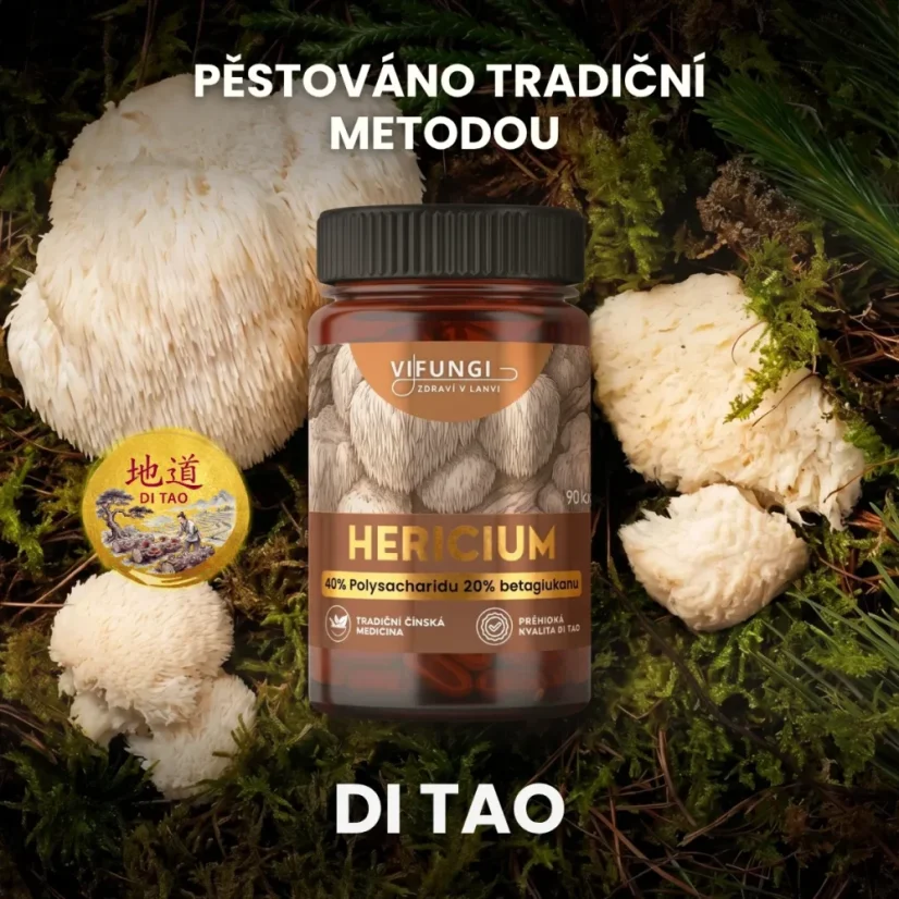 Hericium Pro+